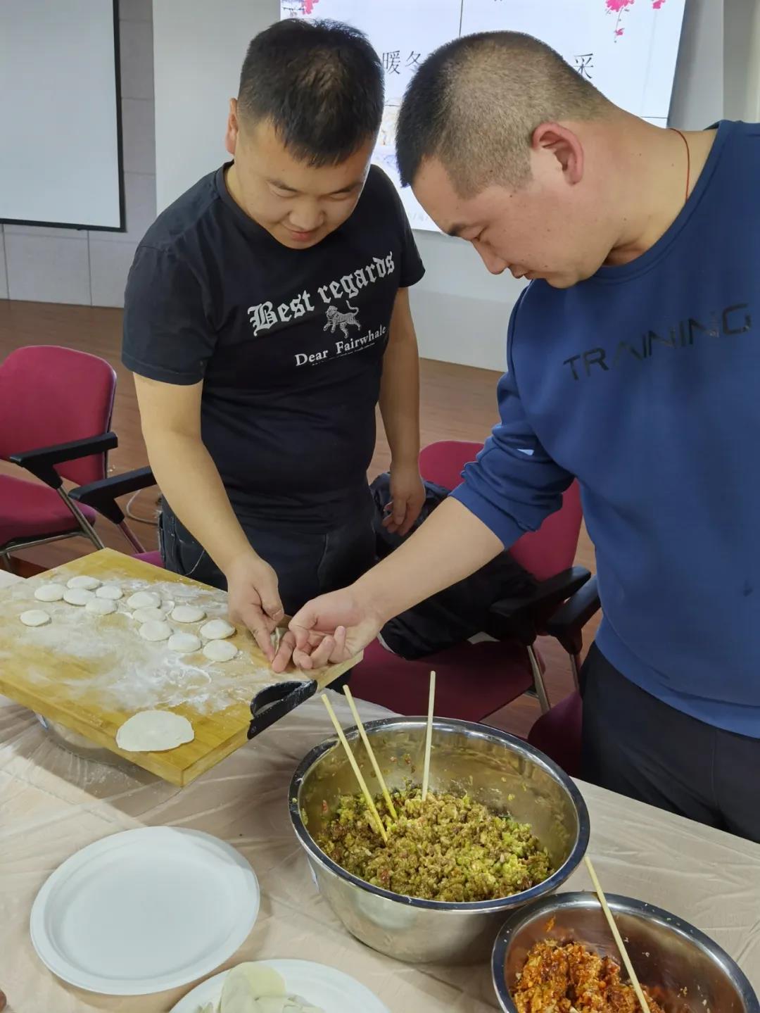 九五至尊科技团支部“聚情暖冬至,展九五至尊风范”第五届冬至主题活动_九五至尊